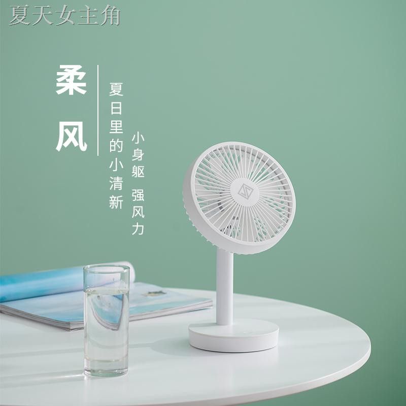 Xiaomi Solove Desktop Fan JP-F01